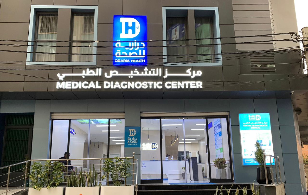 Clinique